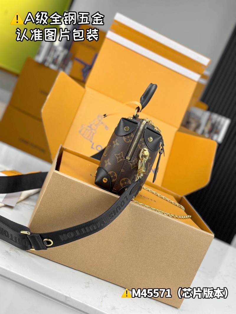LV Cosmetic Bags